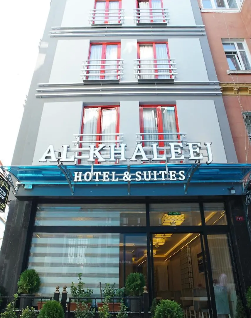 Park Royal Alkhaleej location
